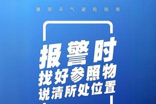 赛季至今后卫真实命中率排行：华莱士第一 狄龙第三 库里第五