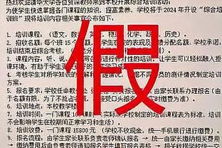 亏了赚了❓尤文550万出售德拉古辛，现在将获500-600万二转分成