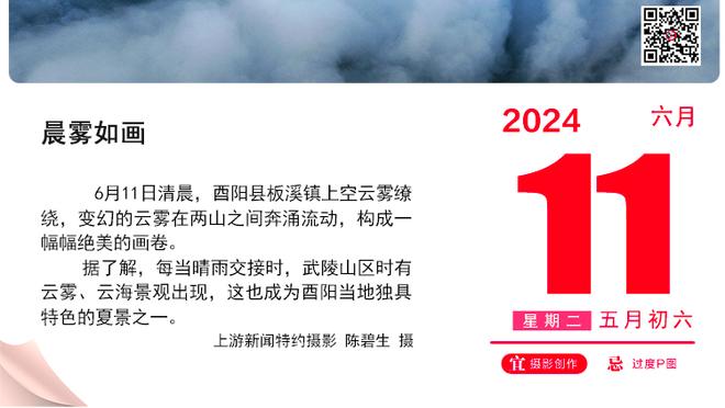 状态不俗！戴维斯半场7中5高效拿到13分6篮板